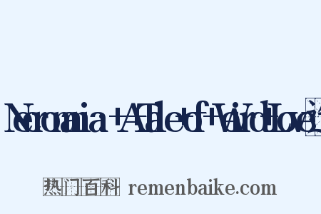 Necromania:+A+Tale+of+Weird+Love造句是什么意思的图片